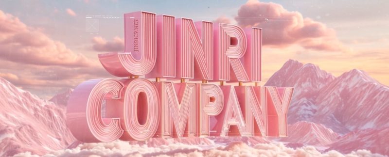 Jinricp 第六季合集封面